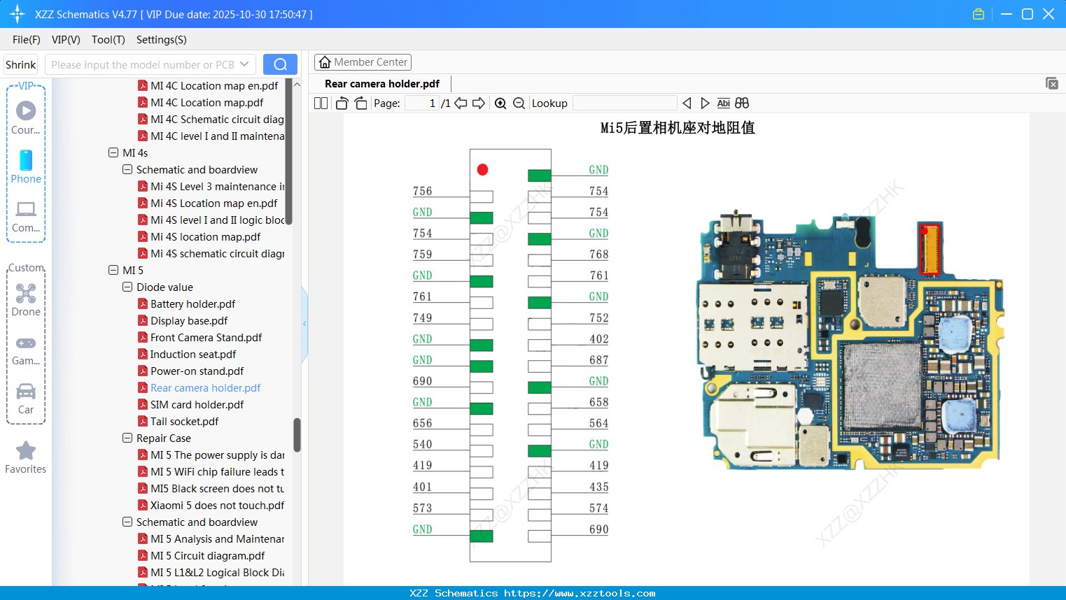 Xiaomi Rear Camera Holder